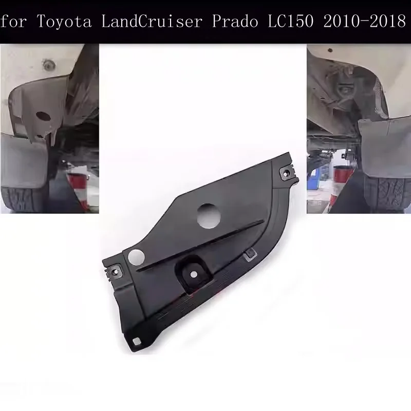 rear mudguard fixed decorative panel for Toyota Land Cruiser Prado LC150 2010-2018 rear bumper side guard
rear mudguard fixed decorative panel for Toyota Land Cruiser Prado LC150 2010-2018 rear bumper side guard