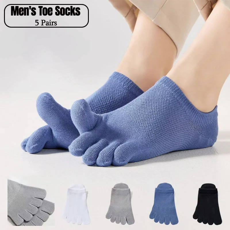 5 Pairs Men's Five Toe Socks 100% Cotton Breathable Mesh Socks Anti-slip Low Cut No Show Socks For Men Casual Sports
5 Pairs Men's Five Toe Socks 100% Cotton Breathable Mesh Socks Anti-slip Low Cut No Show Socks For Men Casual Sports