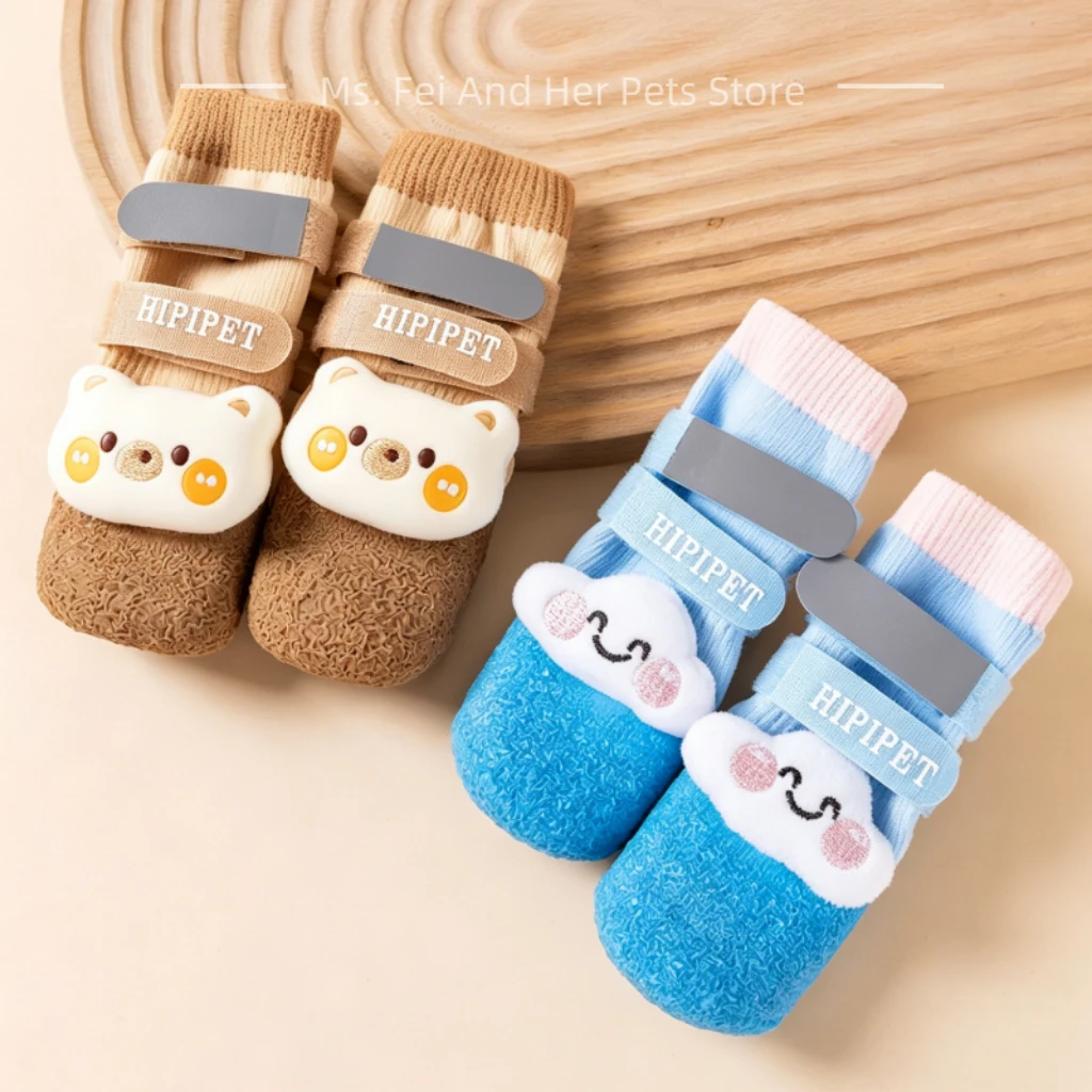 Small Dog Soft Sole Shoes Anti Dirty Waterproof Outdoor Use Bear Foot Covers Comparison Doggie Paw Protectors for Clean Paws
Small Dog Soft Sole Shoes Anti Dirty Waterproof Outdoor Use Bear Foot Covers Comparison Doggie Paw Protectors for Clean Paws