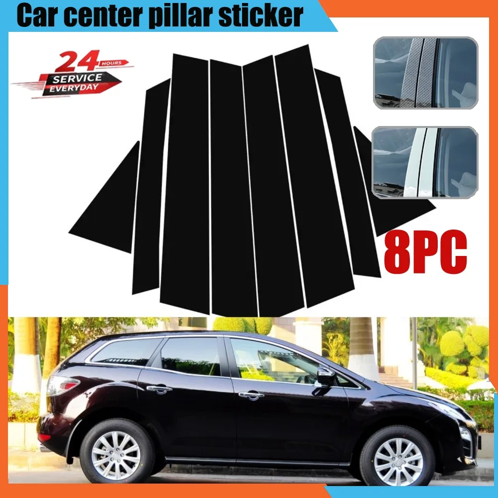 For Mazda CX-7 CX7 2006-2015 car window decorative cover center film pillar B C pillar sticker automotive parts
For Mazda CX-7 CX7 2006-2015 car window decorative cover center film pillar B C pillar sticker automotive parts