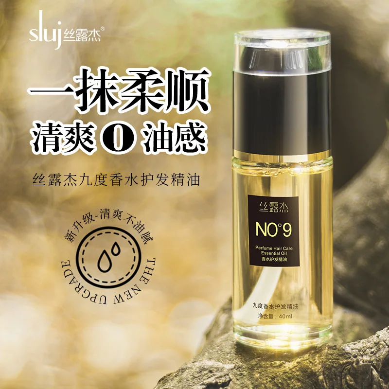Smooth Frizz Hair Care Essential Oil Wash-free Conditioner Hair Essential Oil Hairs Care Anti-frizz Moisturizing Hair Oil 40ml
Smooth Frizz Hair Care Essential Oil Wash-free Conditioner Hair Essential Oil Hairs Care Anti-frizz Moisturizing Hair Oil 40ml