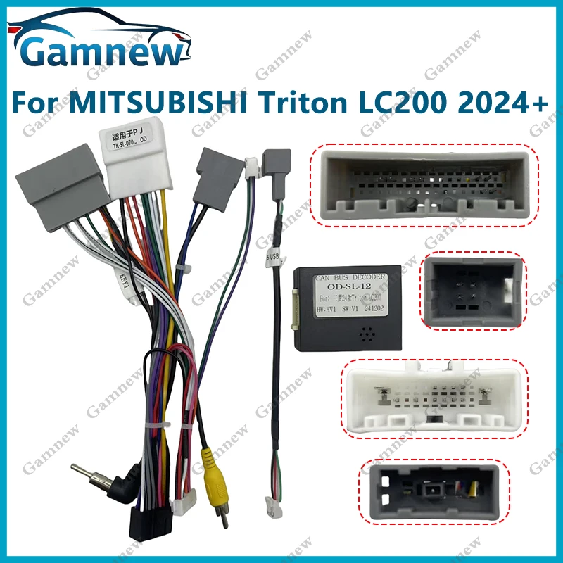 Car 16pin Wiring Harness Adapter Canbus Box Decoder For Mitsubishi Triton LC200 2024+ 
Car 16pin Wiring Harness Adapter Canbus Box Decoder For Mitsubishi Triton LC200 2024+