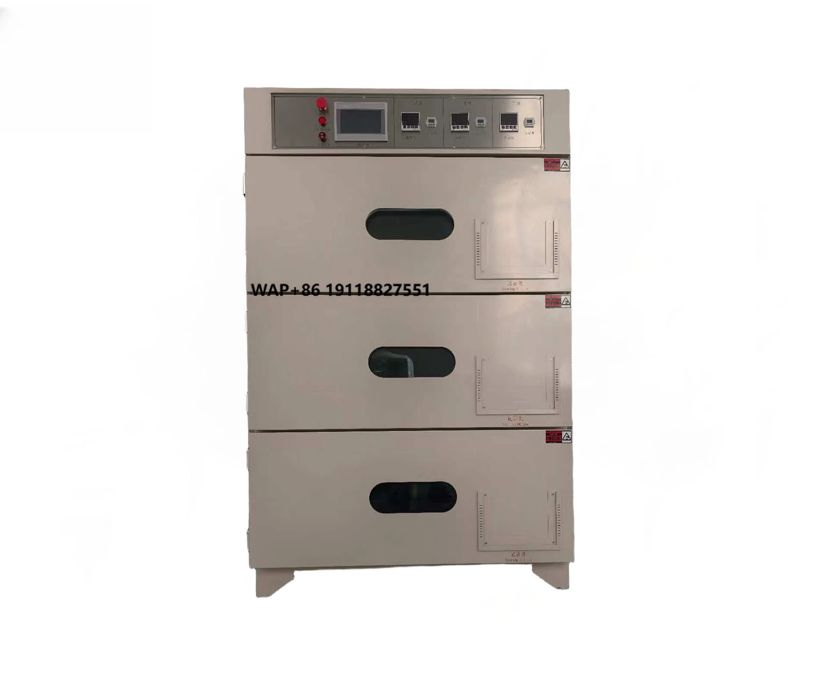 Three-layer Automatic Vacuum Drying Oven for Solid-State Batteries
Three-layer Automatic Vacuum Drying Oven for Solid-State Batteries