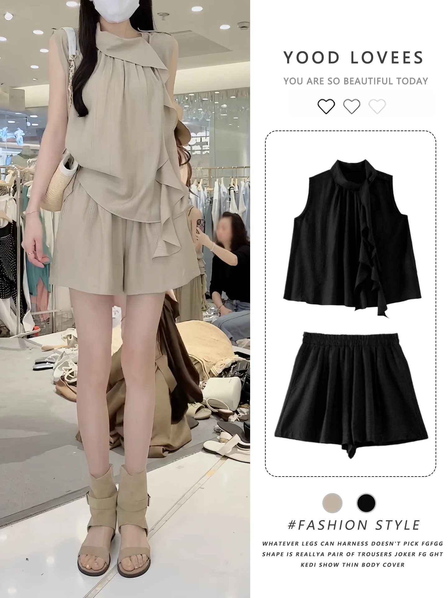 Summer 2026 Slimming Design Sleeveless Loose Shorts Two-Piece Set Fashionable Versatile High Waist round Neck Shirt And Shorts
Summer 2026 Slimming Design Sleeveless Loose Shorts Two-Piece Set Fashionable Versatile High Waist round Neck Shirt And Shorts