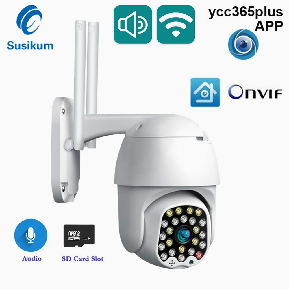 2MP 1080P YCC365 Plus APP 2.4G Wireless IP Dome Camera Full Color Night Vision Home Security CCTV Camera Outdoor
2MP 1080P YCC365 Plus APP 2.4G Wireless IP Dome Camera Full Color Night Vision Home Security CCTV Camera Outdoor
