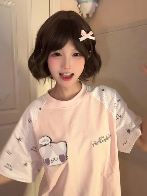 Cute Print T-Shirt Women's Summer New Loose Magic Tape Shoulder Insert Short Sleeve Top Campus Style Cotton 100%
Cute Print T-Shirt Women's Summer New Loose Magic Tape Shoulder Insert Short Sleeve Top Campus Style Cotton 100%