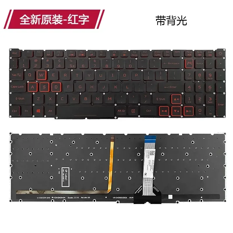 New Keyboard for AN515-57 AN515-45 PH315-54 PH515-44 PH317-51 AN515-53TK
New Keyboard for AN515-57 AN515-45 PH315-54 PH515-44 PH317-51 AN515-53TK