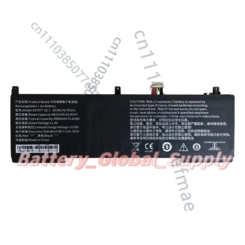 Аккумулятор для ноутбука IPASONS SmartBook S1 11.4v 4825mAh, быстрая доставка, новый, 1 шт.
Аккумулятор для ноутбука IPASONS SmartBook S1 11.4v 4825mAh, быстрая доставка, новый, 1 шт.