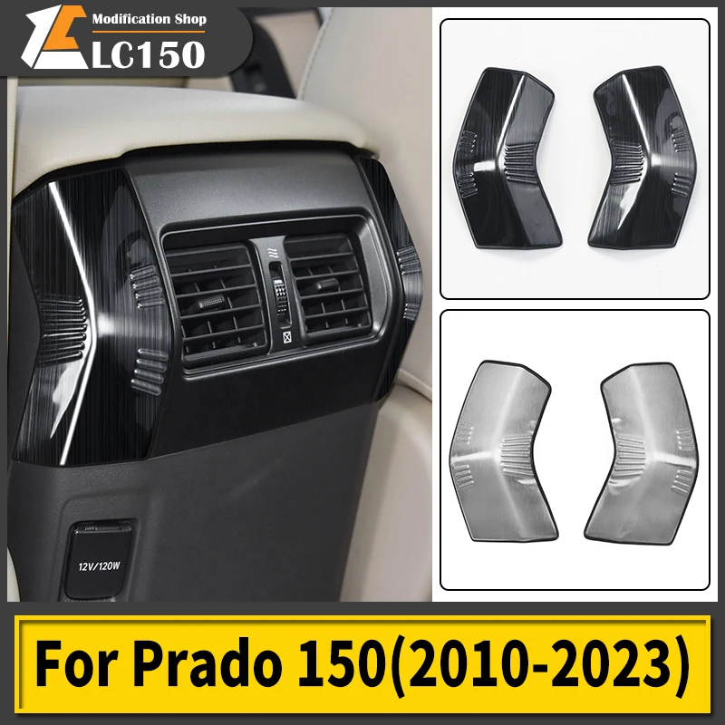 For 2010-2023 Toyota Land Cruiser Prado 150 Armrest Box Air Vent Corner protector Patch LC150 Interior Decoration Accessories
For 2010-2023 Toyota Land Cruiser Prado 150 Armrest Box Air Vent Corner protector Patch LC150 Interior Decoration Accessories