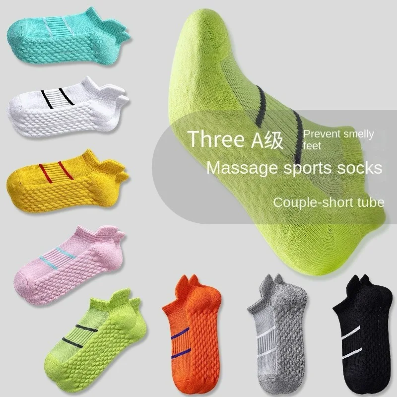 Towel soled socks, men's and women's sports socks, spring and summer professional basketball running socks, medium length socks
Towel soled socks, men's and women's sports socks, spring and summer professional basketball running socks, medium length socks