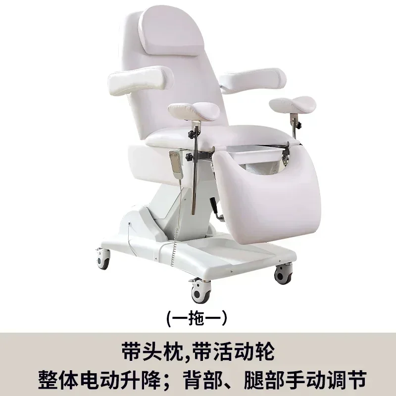 Automatic Gynecological Examination and Nursing Electric Beauty Bed Examination Tattoo Bed
Automatic Gynecological Examination and Nursing Electric Beauty Bed Examination Tattoo Bed