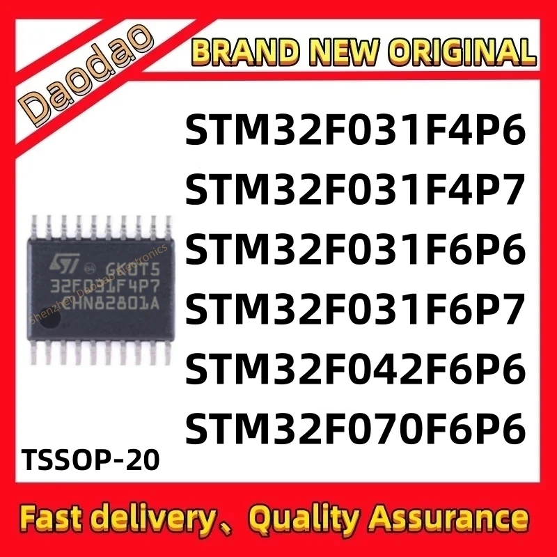 Quality New STM32F031F4P6 STM32F031F6P6 STM32F031F6P7 STM32F031F6P7 STM32F042F6P6 STM32F070F6P6 IC MCU chip TSSOP-20
Quality New STM32F031F4P6 STM32F031F6P6 STM32F031F6P7 STM32F031F6P7 STM32F042F6P6 STM32F070F6P6 IC MCU chip TSSOP-20