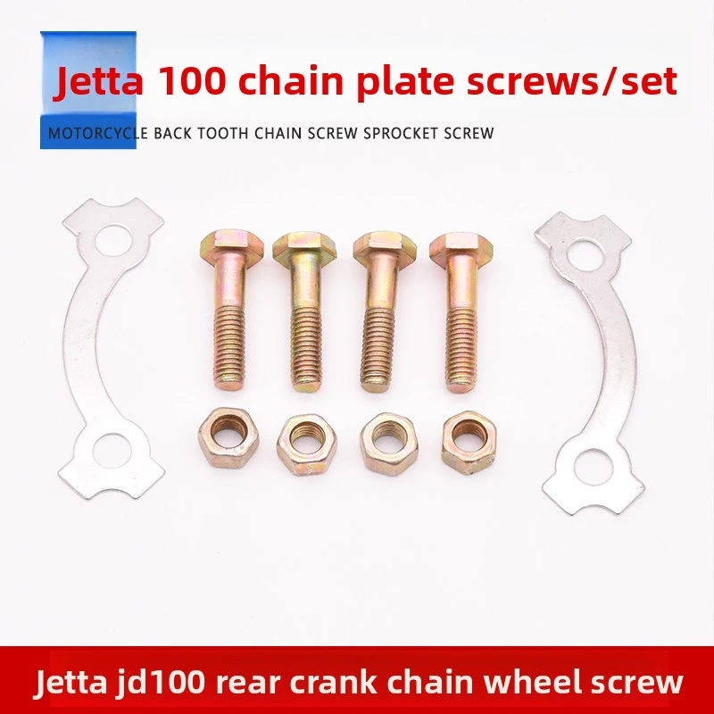4Pcs Zinc Plated Anti Rust Rear Sprocket Bolts Nuts for Jialing JD100 DY100 JH70 100cc Motorcycle Fastener Kit
4Pcs Zinc Plated Anti Rust Rear Sprocket Bolts Nuts for Jialing JD100 DY100 JH70 100cc Motorcycle Fastener Kit