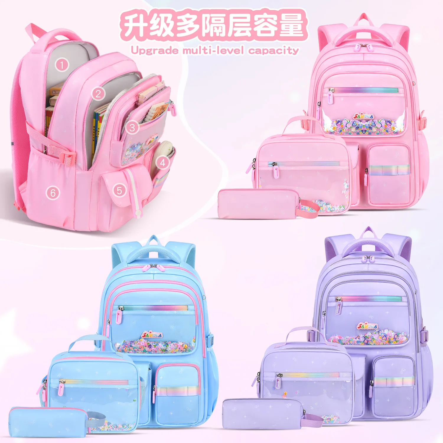2026 Casual Girl School Bag Meal Package Pencil Case Middle Student Shoulder Backpack Large Capacity Light Water Proof Mochilas
2026 Casual Girl School Bag Meal Package Pencil Case Middle Student Shoulder Backpack Large Capacity Light Water Proof Mochilas