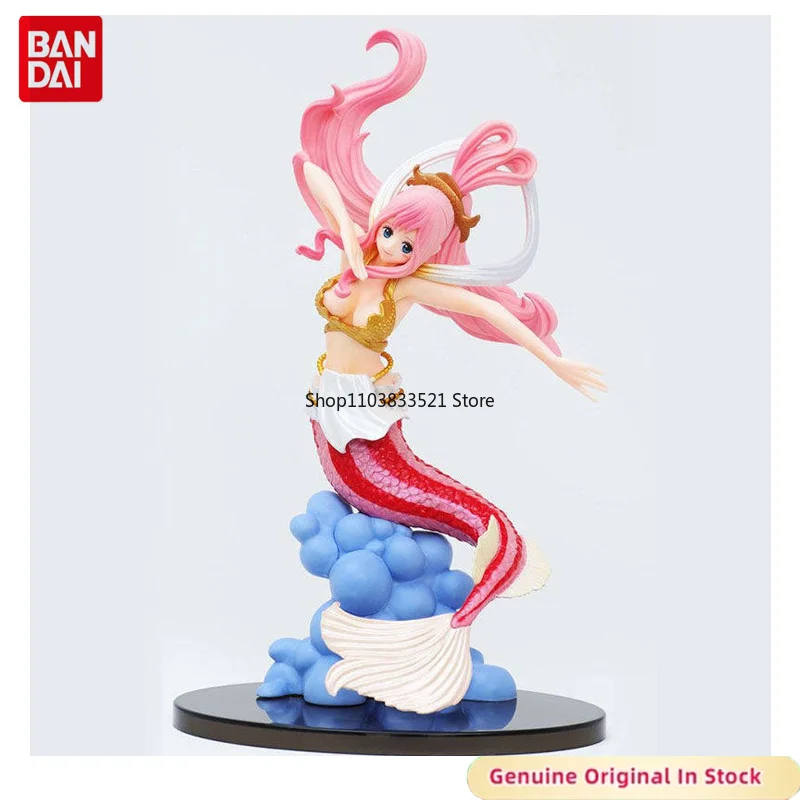 BANDAI Original BWFC ONE PIECE Shirahoshi 2017 Character Action Model Desktop Ornaments Hobbies Collectible
BANDAI Original BWFC ONE PIECE Shirahoshi 2017 Character Action Model Desktop Ornaments Hobbies Collectible