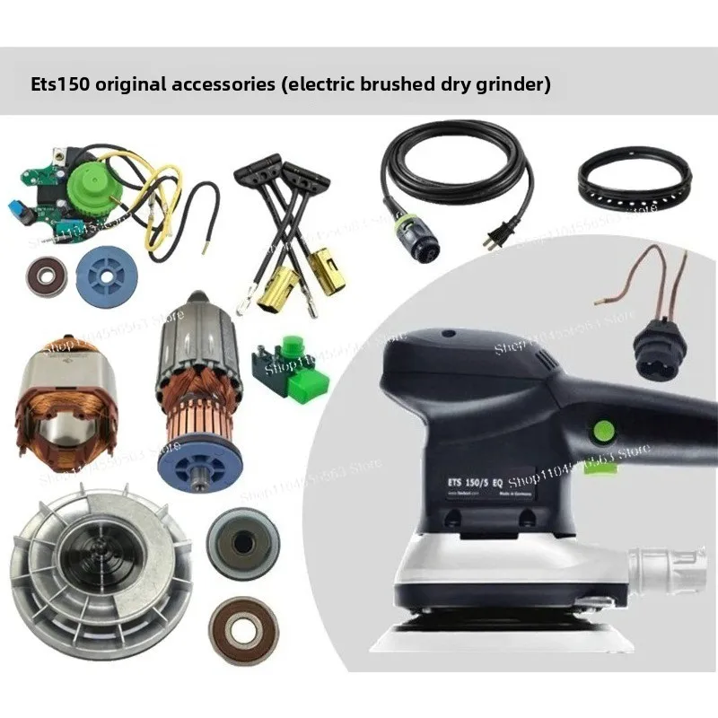 Dry mill accessories ETS 150 original imported carbon brush bearing rotor switching power cable
Dry mill accessories ETS 150 original imported carbon brush bearing rotor switching power cable