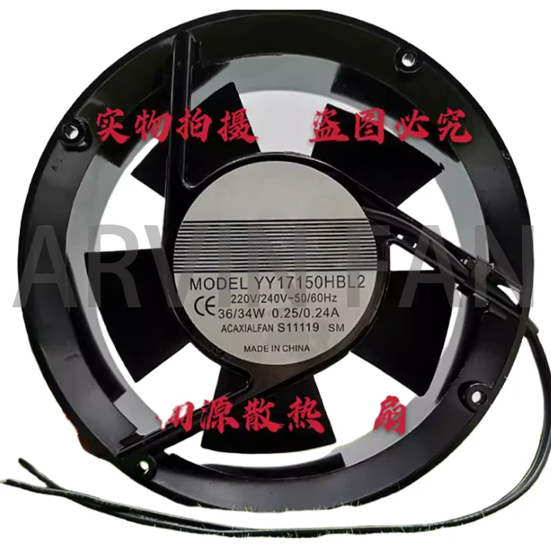 YY17150HBL2 круглый 17 см 17150 охлаждающий вентилятор с двумя шарикоподшипниками 220 В вентилятор переменного тока
YY17150HBL2 круглый 17 см 17150 охлаждающий вентилятор с двумя шарикоподшипниками 220 В вентилятор переменного тока