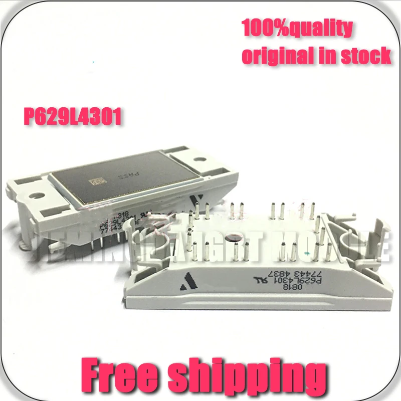 P629L4301 NEW MODULE
P629L4301 NEW MODULE