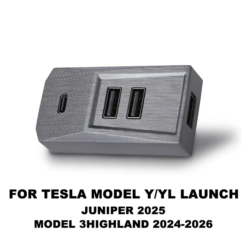 Glovebox USB Hub Type-C Port Digital Splitter Docking Station for Tesla Model Y/YL Launch Juniper 2025 Model 3 Highland 24-26
Glovebox USB Hub Type-C Port Digital Splitter Docking Station for Tesla Model Y/YL Launch Juniper 2025 Model 3 Highland 24-26