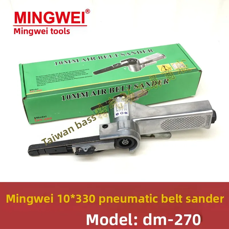Mingwei DM-270 Pneumatic Belt Machine 10MM Ring Belt Abrasive Cloth Ring Belt Grinding and Polishing
Mingwei DM-270 Pneumatic Belt Machine 10MM Ring Belt Abrasive Cloth Ring Belt Grinding and Polishing