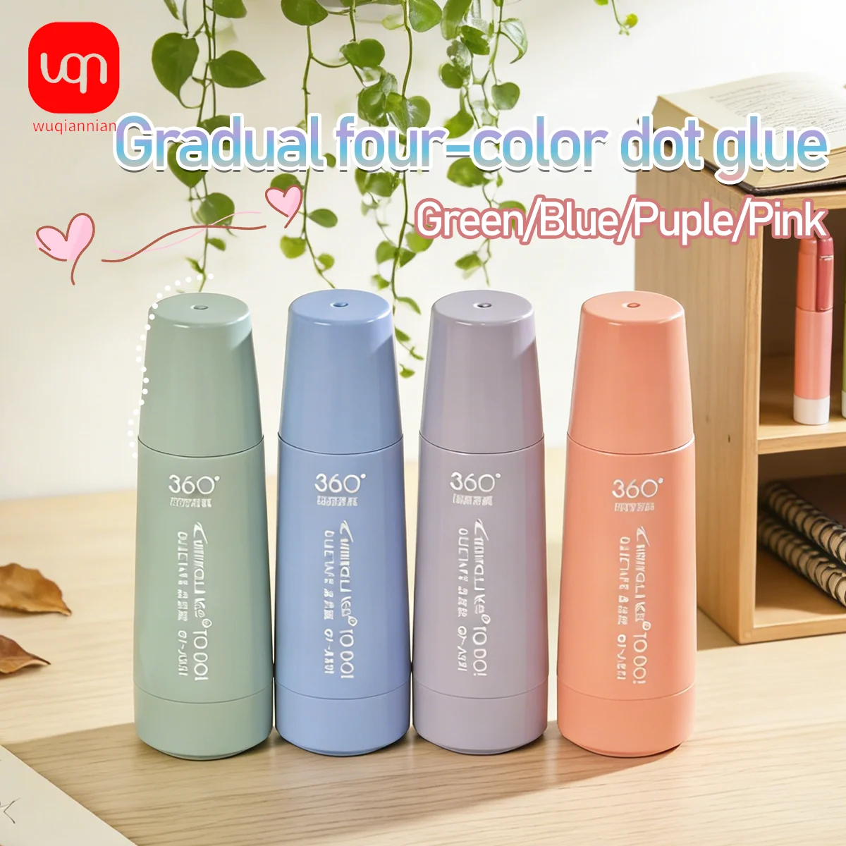 4Pcs Gradient Color 360° Rotating Glue Dispenser 5 Meters*6 Millimeters Portable Residue-Free Tape Student Stationery Supplies
4Pcs Gradient Color 360° Rotating Glue Dispenser 5 Meters*6 Millimeters Portable Residue-Free Tape Student Stationery Supplies