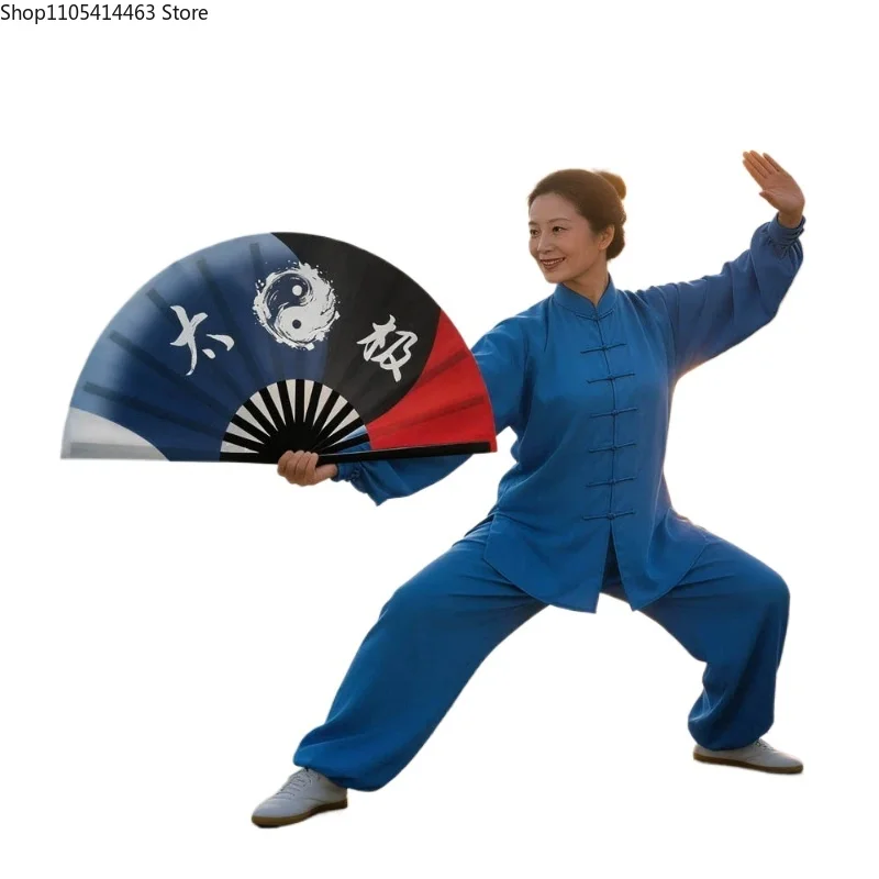 Tai Chi Martial Arts Fitness Fan Adult Chinese Kung Fu Tai Chi Fans Chinese Style Ink Wash Tai Chi Folding Fan
Tai Chi Martial Arts Fitness Fan Adult Chinese Kung Fu Tai Chi Fans Chinese Style Ink Wash Tai Chi Folding Fan