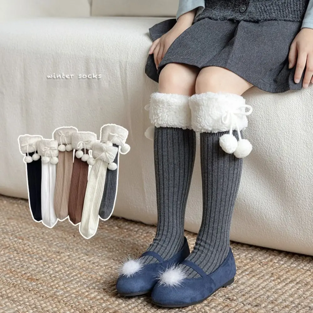 Cute Cotton Lamb Wool Stocking Plush Hairball Plush Ball Leg Socks Hosiery Cotton Bow Socks Autumn and Winter
Cute Cotton Lamb Wool Stocking Plush Hairball Plush Ball Leg Socks Hosiery Cotton Bow Socks Autumn and Winter
