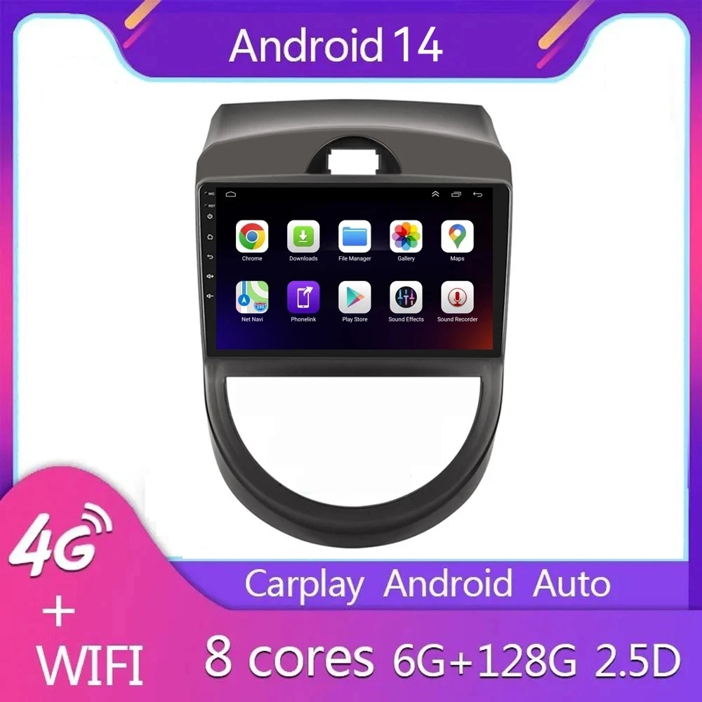 Android 14 Car Radio For KIA Soul 2010-2013 Multimedia Video Player Wireless Carplay Auto Navigation GPS 2din DVD Head Unit
Android 14 Car Radio For KIA Soul 2010-2013 Multimedia Video Player Wireless Carplay Auto Navigation GPS 2din DVD Head Unit