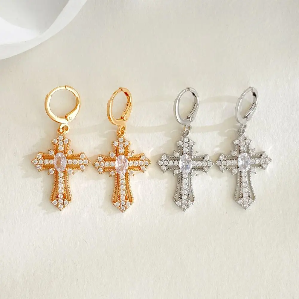 Hip Hop Retro Zircon Cross Earrings Fashion Elegant Cross Ear Buckle Oval Crystal Delicate Rhinestone Ear Stud Girl
Hip Hop Retro Zircon Cross Earrings Fashion Elegant Cross Ear Buckle Oval Crystal Delicate Rhinestone Ear Stud Girl