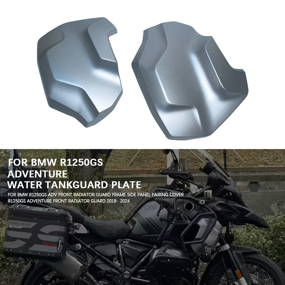 Аксессуары для мотоциклов для BMW R1250GS Adventure | Передняя защита радиатора и боковая крышка обтекателя рамы R1250GS Adventure 2018-2024
Аксессуары для мотоциклов для BMW R1250GS Adventure | Передняя защита радиатора и боковая крышка обтекателя рамы R1250GS Adventure 2018-2024