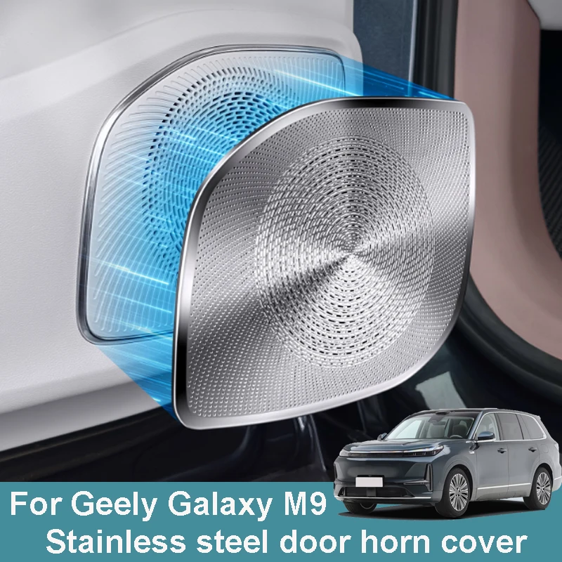 For Geely Galaxy M9 2025 2026 Car Door Horn Cover Sound Protection Cover Interior Stainless Steel Patch Accessories
For Geely Galaxy M9 2025 2026 Car Door Horn Cover Sound Protection Cover Interior Stainless Steel Patch Accessories