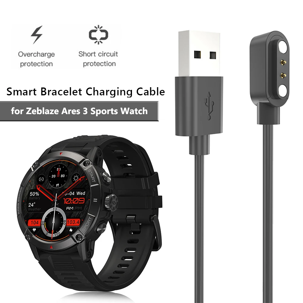 Магнитный шнур для зарядного устройства для умных часов, безопасный USB-зарядный провод для умных часов, сменные аксессуары для спортивных часов Zeblaze Ares 3,
Магнитный шнур для зарядного устройства для умных часов, безопасный USB-зарядный провод для умных часов, сменные аксессуары для спортивных часов Zeblaze Ares 3,