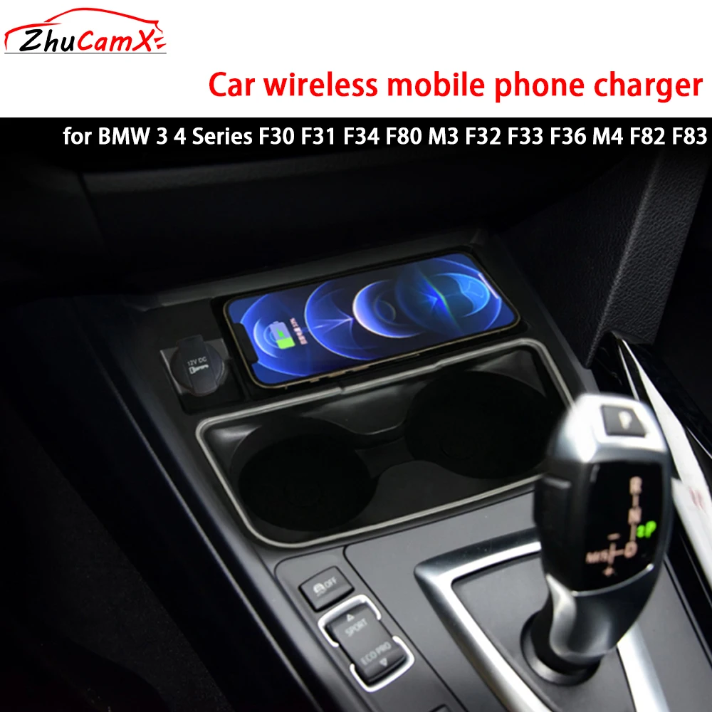 for BMW 3 4 Series F30 F31 F34 F80 M3 F32 F33 F36 M4 F82 F83 Center Console Storage Wireless Mobile Phone Charger 18W Charging
for BMW 3 4 Series F30 F31 F34 F80 M3 F32 F33 F36 M4 F82 F83 Center Console Storage Wireless Mobile Phone Charger 18W Charging