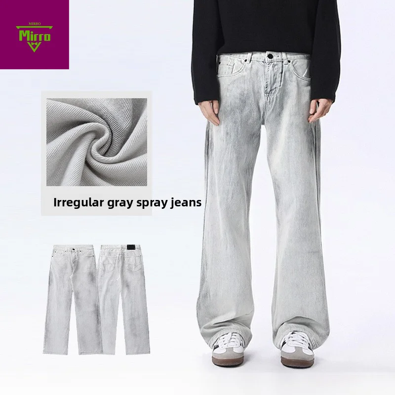 【Mirrordust】Американские брюки в стиле ретро, осенние свободные драпированные прямые джинсы High Street для мужчин
【Mirrordust】Американские брюки в стиле ретро, осенние свободные драпированные прямые джинсы High Street для мужчин
