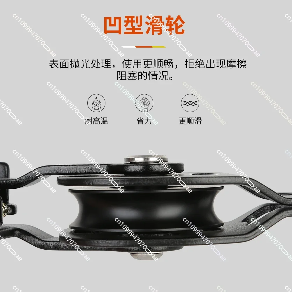 Hoisting Pulley Block, Heavy Object High-altitude Anti-drop Lift, 25KN,Self-locking Lifting Pulley
Hoisting Pulley Block, Heavy Object High-altitude Anti-drop Lift, 25KN,Self-locking Lifting Pulley