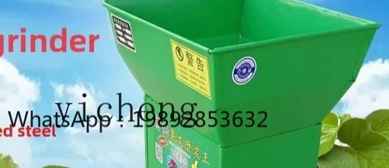Potato Sweet Potato Pulping and Crushing Machine Small 220V Lotus Kudzu Root Sweet Potato Powder Machine
Potato Sweet Potato Pulping and Crushing Machine Small 220V Lotus Kudzu Root Sweet Potato Powder Machine