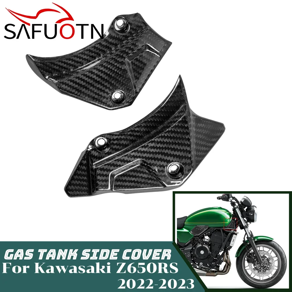 Z650RS Side Tank Cover Protector for Kawasaki Z650 RS 2021-2024 Motorcycle Real Carbon Fiber Fairing Front Frame Cowl Plates
Z650RS Side Tank Cover Protector for Kawasaki Z650 RS 2021-2024 Motorcycle Real Carbon Fiber Fairing Front Frame Cowl Plates