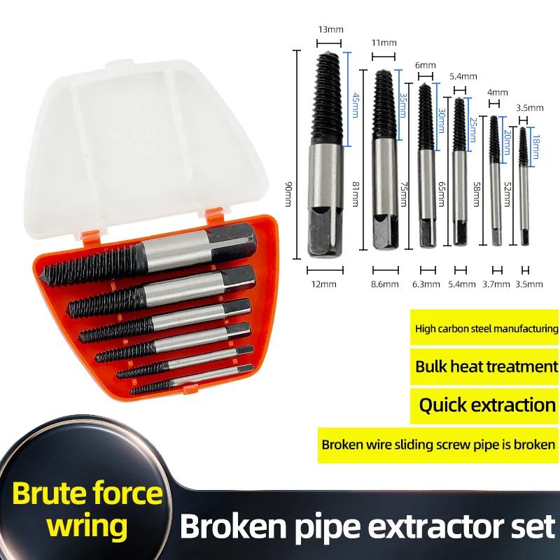DIYWORK Broken Bolt Remover Screw Extractor Set Damaged Screw Extractor Drill Bit Set 5/6 Pcs/set Practical Tools Convenience
DIYWORK Broken Bolt Remover Screw Extractor Set Damaged Screw Extractor Drill Bit Set 5/6 Pcs/set Practical Tools Convenience