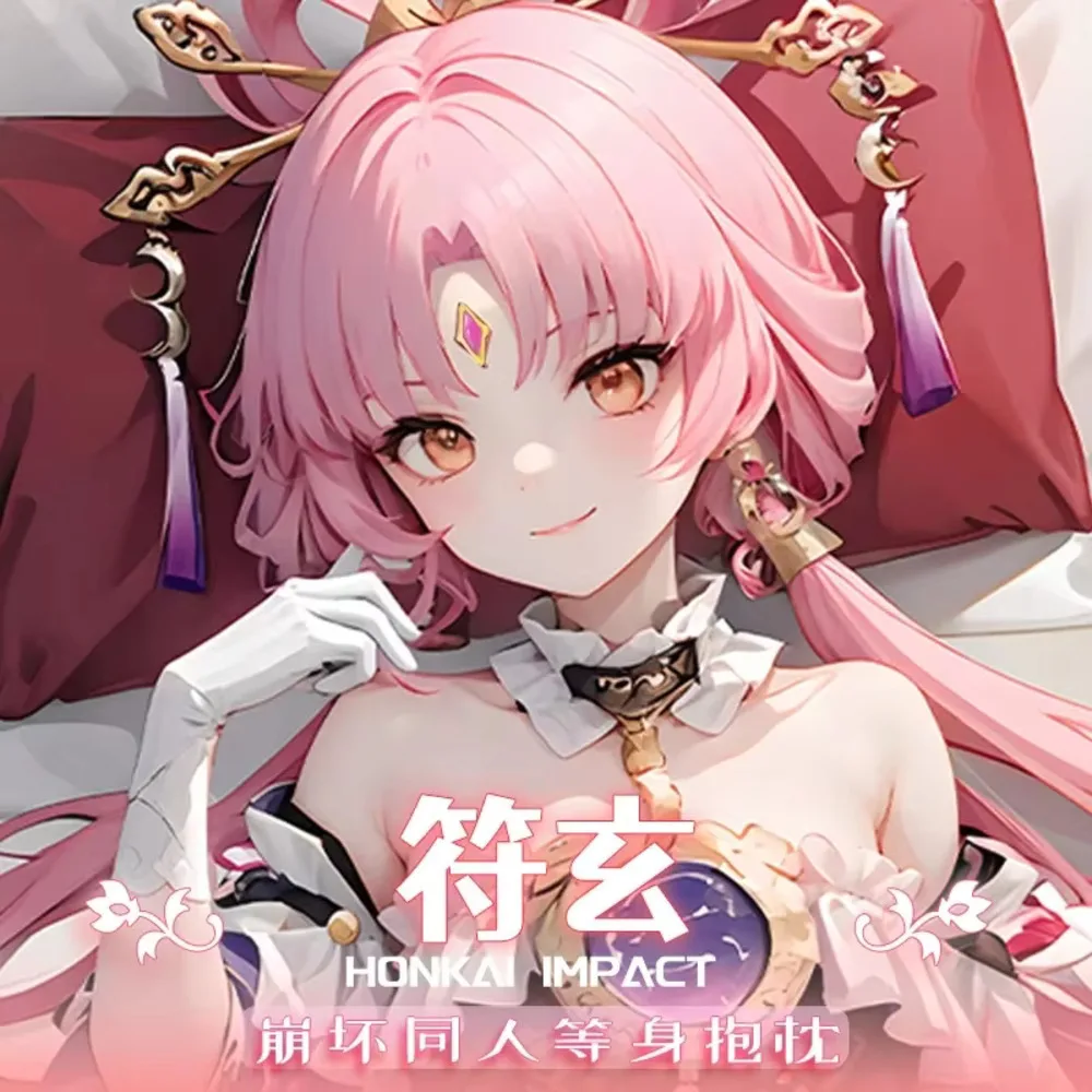 Honkai: Аниме Star Rail Fu Xuan Сексуальная Dakimakura Hing Наволочка для тела Японская наволочка Подушка Постельные принадлежности Подарки Чехол KL
Honkai: Аниме Star Rail Fu Xuan Сексуальная Dakimakura Hing Наволочка для тела Японская наволочка Подушка Постельные принадлежности Подарки Чехол KL