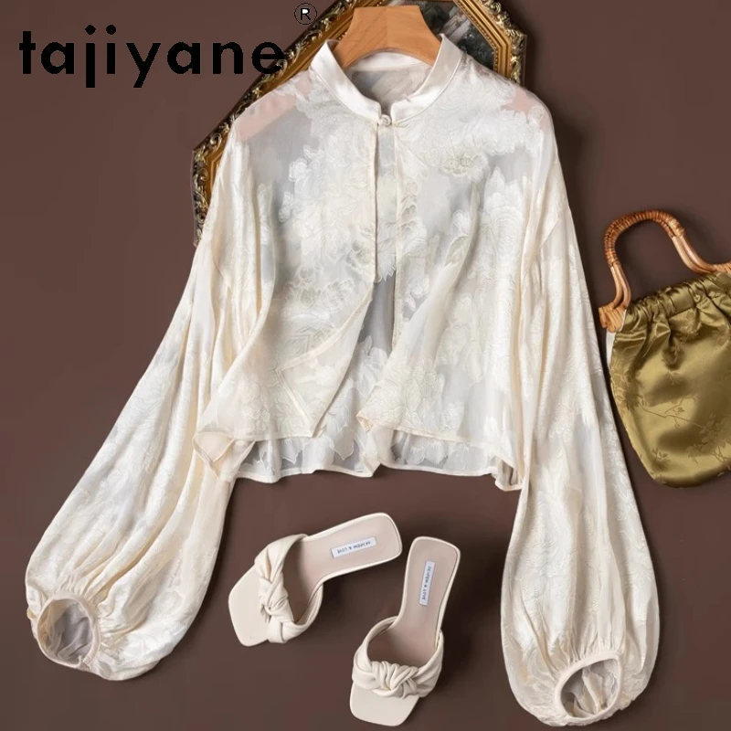 TAJIYANE 100% Mulberry Silk Blouse Elegant Short Silk Cardigan Lantern Sleeves Shawl Coat Summer Tops 2025 Ladies Clothes Блузка
TAJIYANE 100% Mulberry Silk Blouse Elegant Short Silk Cardigan Lantern Sleeves Shawl Coat Summer Tops 2025 Ladies Clothes Блузка