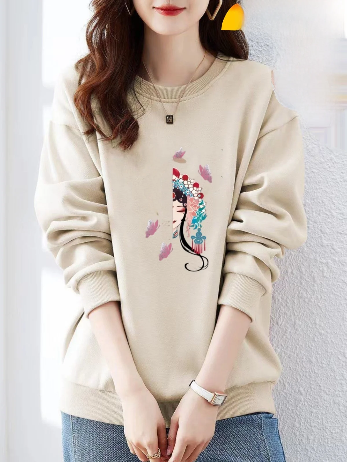 Ретро-свитшот с длинными рукавами для женщин, повседневный базовый топ, модный универсальный комфортный хлопковый свитшот для весны и осени.
Ретро-свитшот с длинными рукавами для женщин, повседневный базовый топ, модный универсальный комфортный хлопковый свитшот для весны и осени.