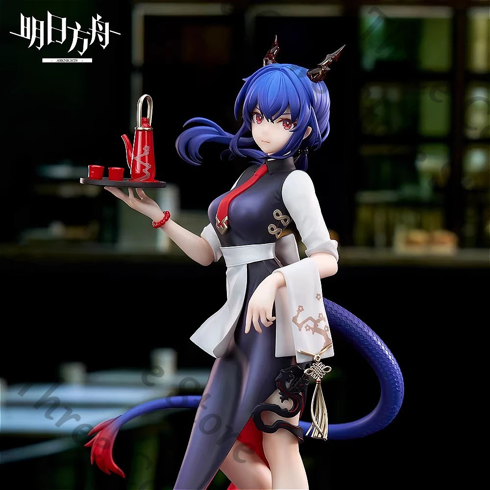 Genuine Anime Arknights Ch'en Cosplay Cartoon 24cm Figures Model Garage Kits Accessories Figurine Ornament Collection Fans Gift
Genuine Anime Arknights Ch'en Cosplay Cartoon 24cm Figures Model Garage Kits Accessories Figurine Ornament Collection Fans Gift