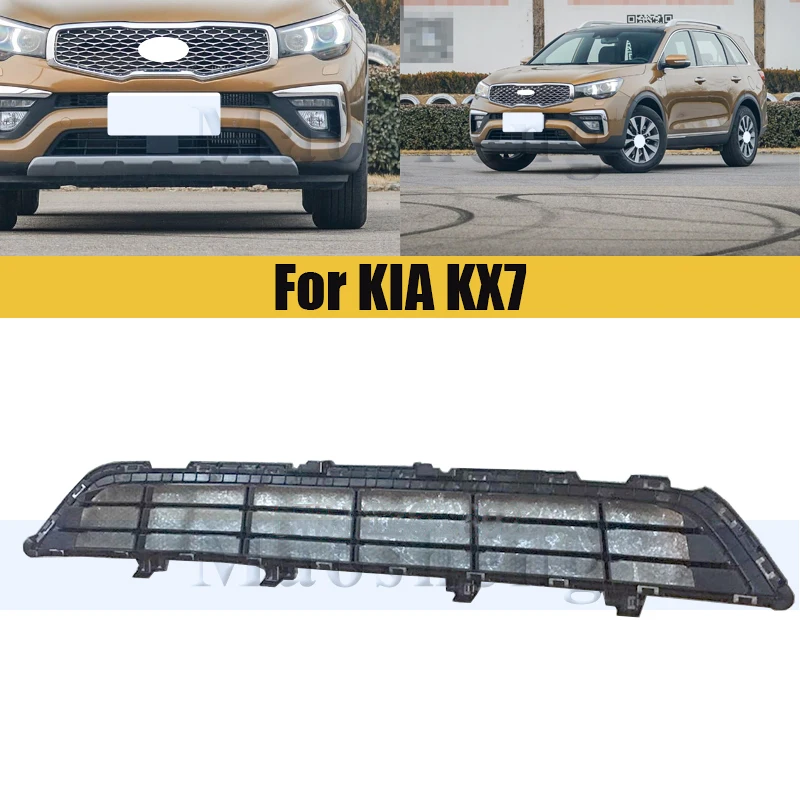 Front Lower Bumper Grill Mask For KIA KX7 Radiator Grille Lower Net lower Racing Grills Auto Grille
Front Lower Bumper Grill Mask For KIA KX7 Radiator Grille Lower Net lower Racing Grills Auto Grille