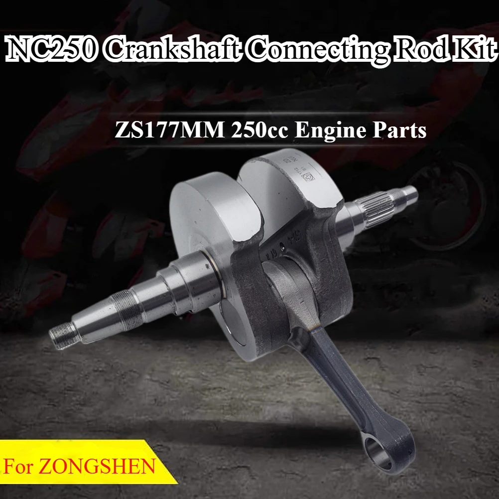 Motorcycle NC250 Crankshaft Assembly Connecting Rod Crank Shaft For ZONGSHEN ZS177MM 250cc Engine BSE KAYO RX3 MOTOLAND Pit Bike
Motorcycle NC250 Crankshaft Assembly Connecting Rod Crank Shaft For ZONGSHEN ZS177MM 250cc Engine BSE KAYO RX3 MOTOLAND Pit Bike