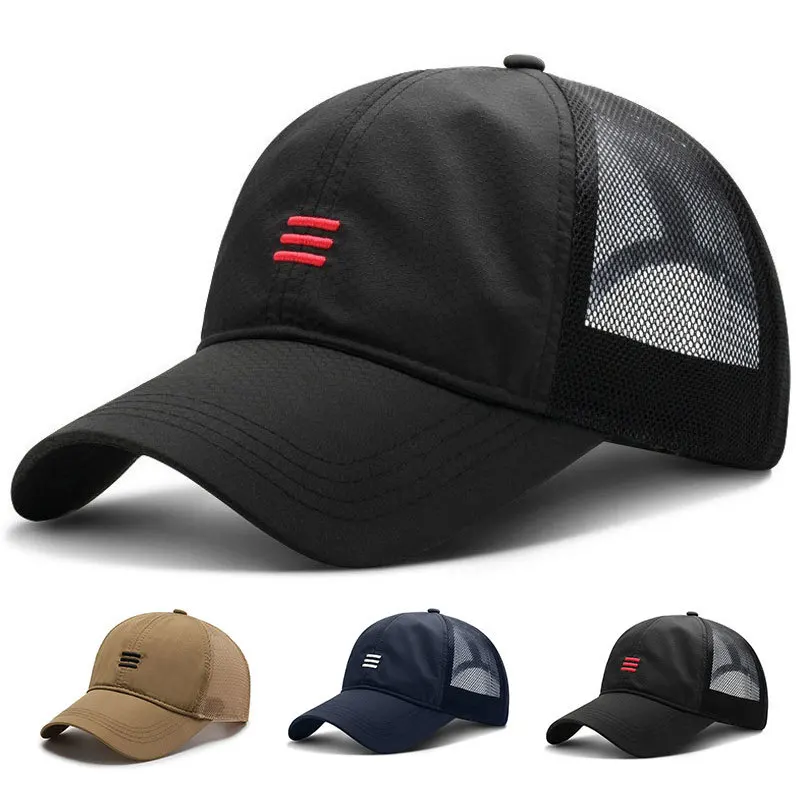 Summer Truck Hat Kids Quick-drying Cap Outdoor Casual Baseball Caps Women's Sun Hat Thin Cool Hats
Summer Truck Hat Kids Quick-drying Cap Outdoor Casual Baseball Caps Women's Sun Hat Thin Cool Hats