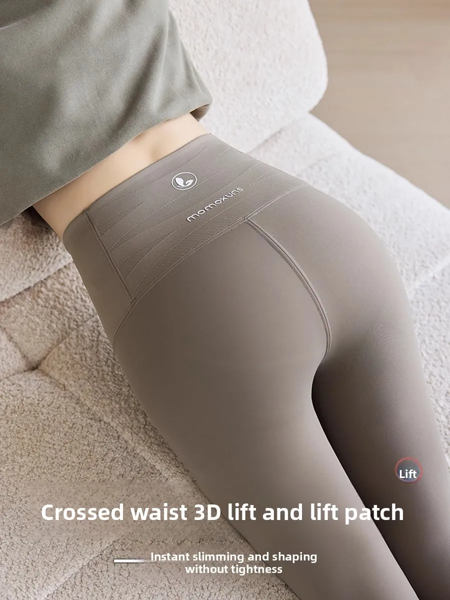 Thiened Yoga Pants High Waist Fitn Trousers Warmth Storage Outdoor Wear Cross Waist Slimming Butt Enhancing Leggings
Thiened Yoga Pants High Waist Fitn Trousers Warmth Storage Outdoor Wear Cross Waist Slimming Butt Enhancing Leggings