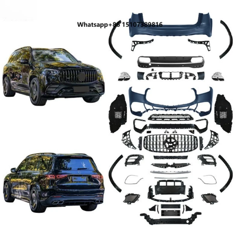 New High Quality for GLS X167 2020+ to GLS63 Front/Rear Bumper Grille Body Kit Clips Bolt-On Easy Installation
New High Quality for GLS X167 2020+ to GLS63 Front/Rear Bumper Grille Body Kit Clips Bolt-On Easy Installation