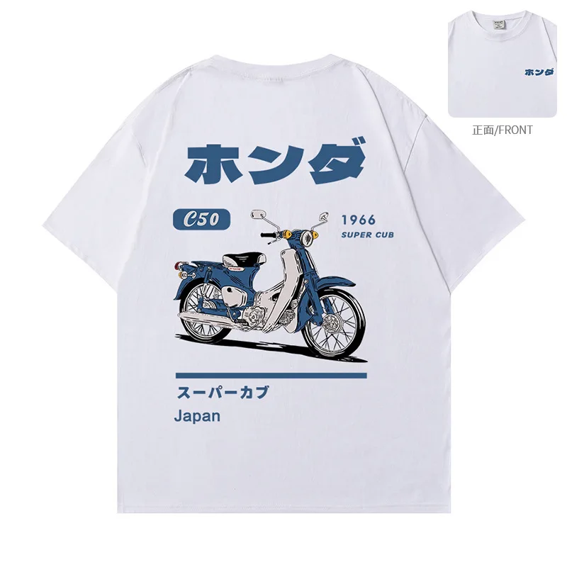 A Popular Japanese Summer Motorcycle Printed New Men's and Women's Loose, Comfortable Pure Cotton Breathable T-shirt
A Popular Japanese Summer Motorcycle Printed New Men's and Women's Loose, Comfortable Pure Cotton Breathable T-shirt