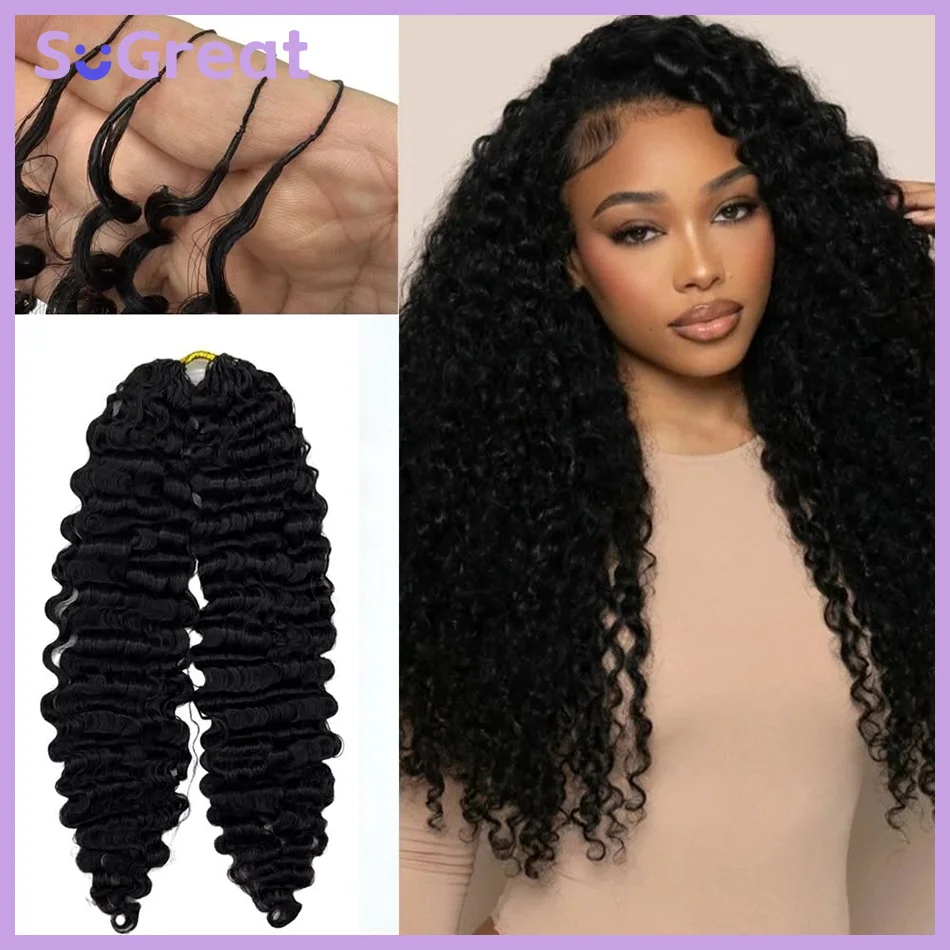 Наращивание волос Deep Curly Feather Crochet: 100% натуральные волосы, предварительно разделенные, без узлов, пучки для наращивания, кудрявые волосы Feather для женщин
Наращивание волос Deep Curly Feather Crochet: 100% натуральные волосы, предварительно разделенные, без узлов, пучки для наращивания, кудрявые волосы Feather для женщин