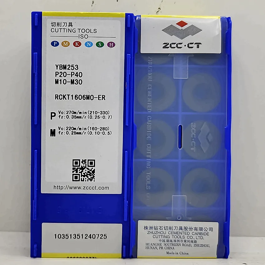 RCKT1606MO-ER YBM253/RCKT1606MO-ER YBM351 RCKT1606MO-ER YBC302 ZCC.CT RCKT1606MO-ER CNC carbide inserts milling insert 10pcs/box
RCKT1606MO-ER YBM253/RCKT1606MO-ER YBM351 RCKT1606MO-ER YBC302 ZCC.CT RCKT1606MO-ER CNC carbide inserts milling insert 10pcs/box